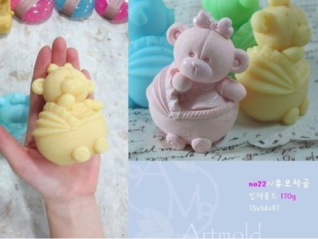 Silicone mold - Bear in stroller 3D - for making soaps, candles and figurines