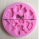 Silicone mold - Mold baby kit №1 - for making soaps, candles and figurines