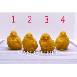 Silicone mold - Little chicken 3D â„–2 - for making soaps, candles and figurines
